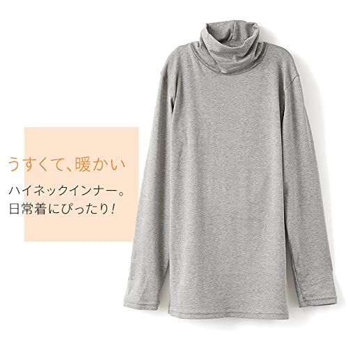 白鷺ニット HEAT&STRETCH 吸湿発熱 あったかインナー 秋冬 冬物 長袖 ハイネック インナーシャツ レディース トップス P5842X-RT の商品画像 2