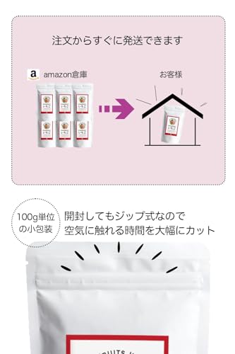 Funworld フリーズドライいちご大容量100g 自然のうまみを濃縮凍結する製法 だから無添加 無着色(いちご100g) 5枚目