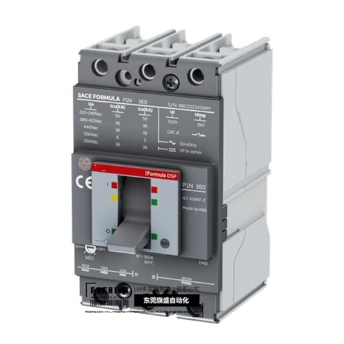 Disjoncteur de distribution d'énergie P2N250 3P FF triphasé pour armoire élec
