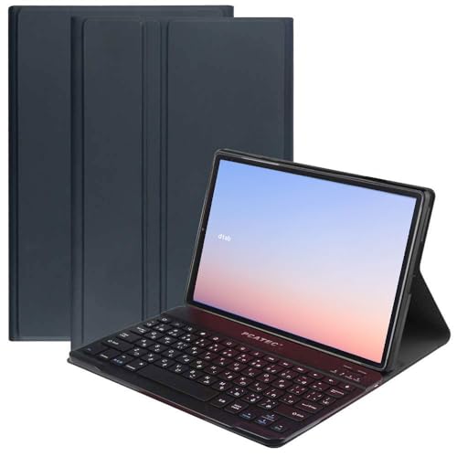 docomo dtab ゴールド キーボード付き docomo dtab ゴールド キーボード付き