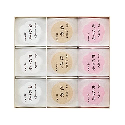 nEB NX}X Ε Mtg Ƃ Œ 9