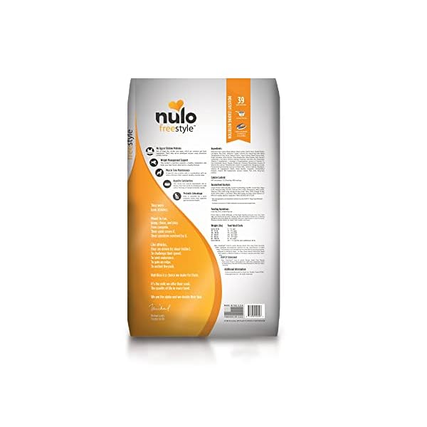Nulo FS Adult Dog GF WT MGMT COD 26LB Nulo FS Adult Dog GF WT MGMT COD 26LB