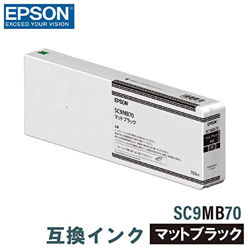 EPSON SC9 700mLの7本セット(2026) EPSON SC9 700mLの7本セット(2026)