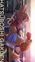 【楽天ブックス限定先着特典】花海佑芽 2nd Single「グースーピー」(フォトカード)