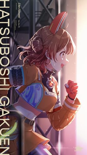 【Amazon.co.jp限定】花海佑芽 2nd Single「グースーピー」 - 初星学園 （メガジャケ 付）