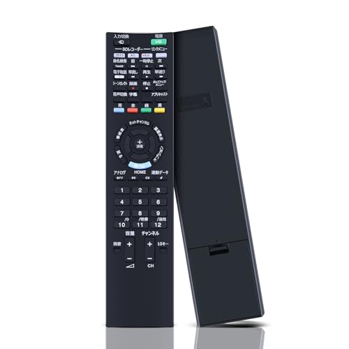 Amazon | WHENFOR ソニー用のテレビリモコン RM-JD024 ブラビア ソニー