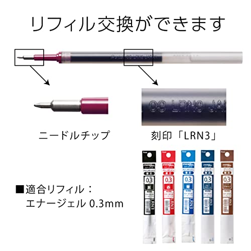 Bolígrafo retráctil Pentel EnerGel 0.3mm negro miniatura 7