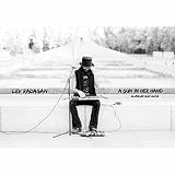 A Gun in Her Hand (Skateboard Slide Guitar)