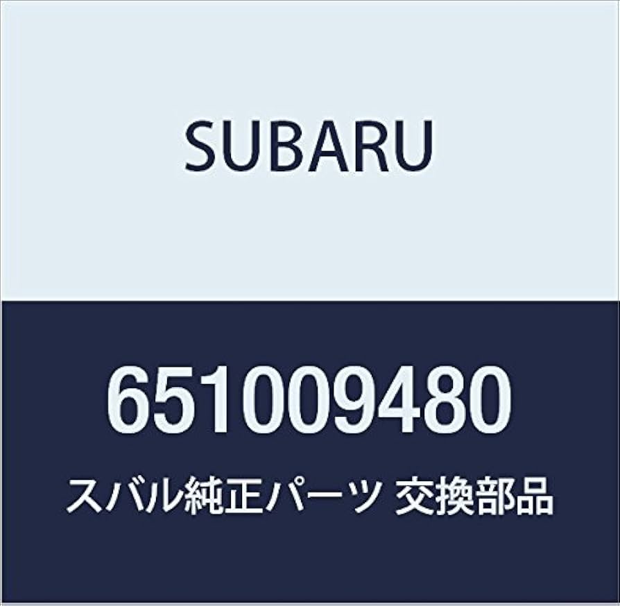 あさきち　サンバー KEA O2センサー サンバートラック TT1 TT2 エキパイ側用