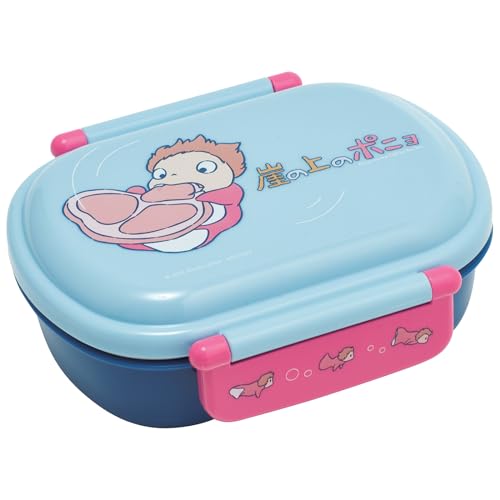 Skater Ponyo Bento Lunch Box 15.22oz - Ponyo and Sister