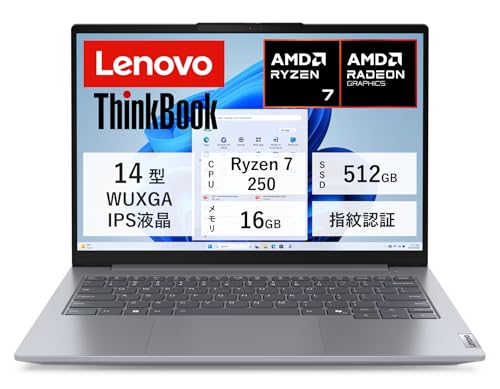 Lenovo �m�[�g�p�\�R�� ThinkBook 14 Gen 9 14 AMD Ryzen 7 250 (NPU����)/ ������16GB / SSD 512GB / 14�^WUXGA (1920 x 1200) IPS�t��/�w��F��/���{��o�b�N���C�g�t