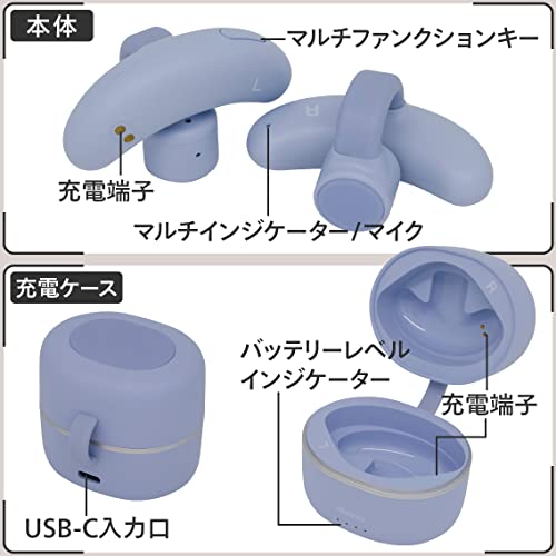 cheero Wireless Open Earphones オープンイヤー フルワイヤレスイヤホン Bluetooth 5.3 QCC3050 自動ペアリング IPX5 技適 ハンズフリー マイク iOS Android Windows 対応 CHE-643 (Blue)