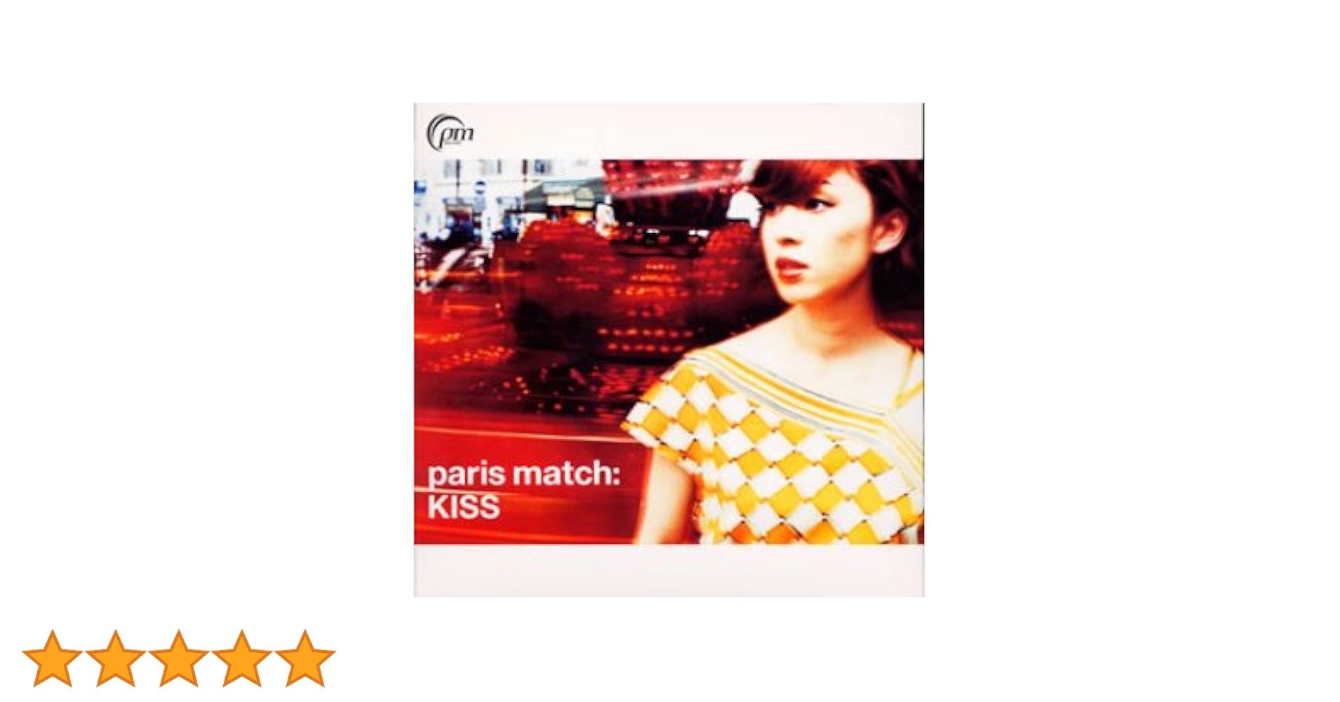 希少 Paris Match 国内プロモ 非売品 KISS remix Amazon.co.jp: KISS: ミュージック