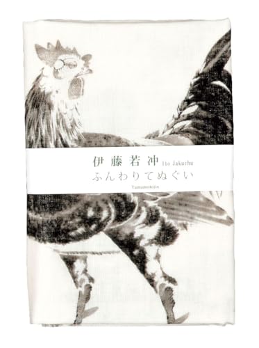 R{mX dK[[@ Q{} y5025z