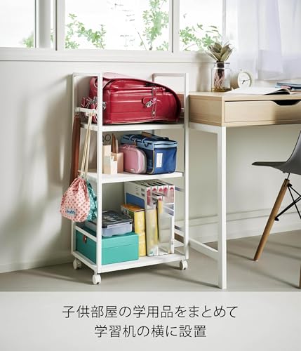 目隠し ワゴン L ホワイト W42×D32×H84.5cm(キャスター含む) タワー tower 隠す収納 収納ワゴン キャスター付き 1419 [並行輸入品] [2]