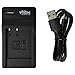 vhbw USB Ladegerät kompatibel mit Sony Cybershot DSC-W520, DSC-W530, DSC-W560, DSC-W570 Kamera Camcorder/Akku - Ladeschale, Ladeanzeige, 4,2 V