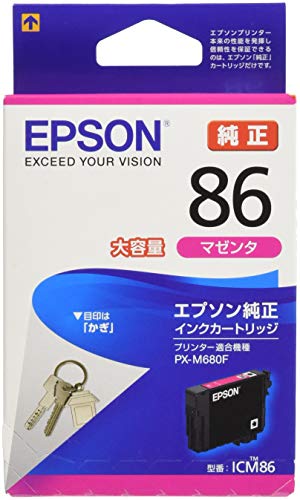 エプソン 純正 インクカートリッジ 鍵 ICM86 マゼンタ 大容量