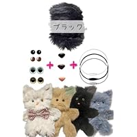 モールドール 楽天市場】モール人形（裁縫材料｜手芸・クラフト・生地