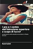 Edizioni Sapienza