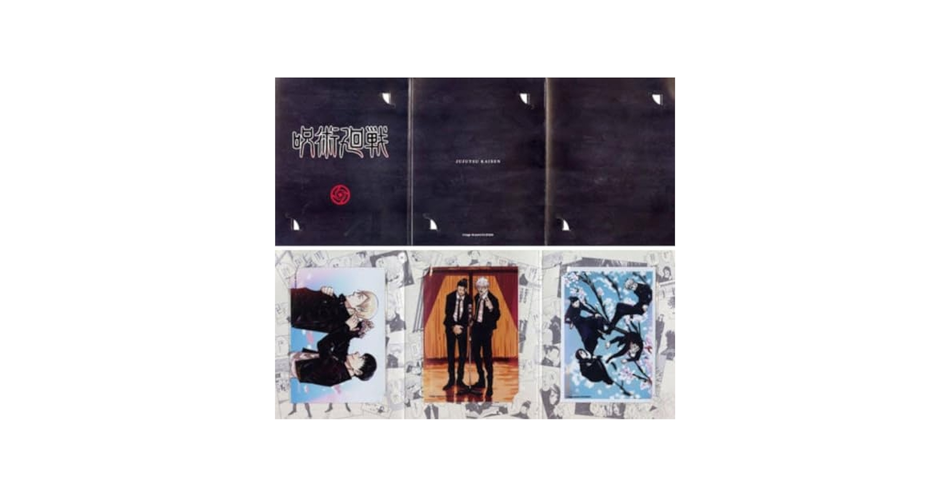 呪術廻戦  スクールデイズブロマイド 五条悟世代ver. 6枚 Amazon.co.jp: スクールデイズブロマイド 五条悟世代ver : おもちゃ