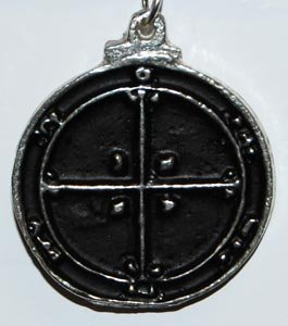 Fourth Pentacle of Mars [ フォース・ペンタクル・オブ・マーズ ] 魔術 マジカル 儀式 おまじない マジック 占い ヒーリング プログラミングなど