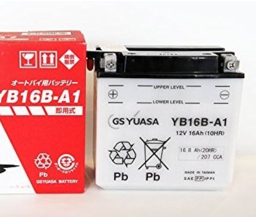 【液入り/充電済み】GS YUASA YB16B-A1 バッテリー 12V Amazon | YB16B-A1 GSユアサバッテリー | バイクバッテリー | 車