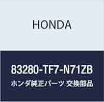 km0411ページ
NO.492.538.451.030 ④樹脂ピアス Amazon.co.jp: HONDA (ホンダ) 純正部品 サンバイザーASSY. L