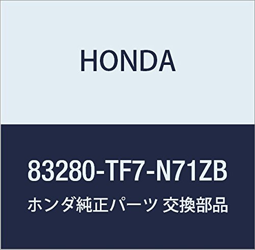 Amazon.co.jp: HONDA (ホンダ) 純正部品 サンバイザーASSY. L. 品番