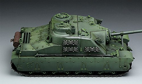 Amazon | Meng TS-002 A39 Tortoise British Heavy Assault Tank