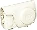 MegaGear "Ever Ready" Protective Leather Camera Case, Bag for Samsung NX Mini (White)