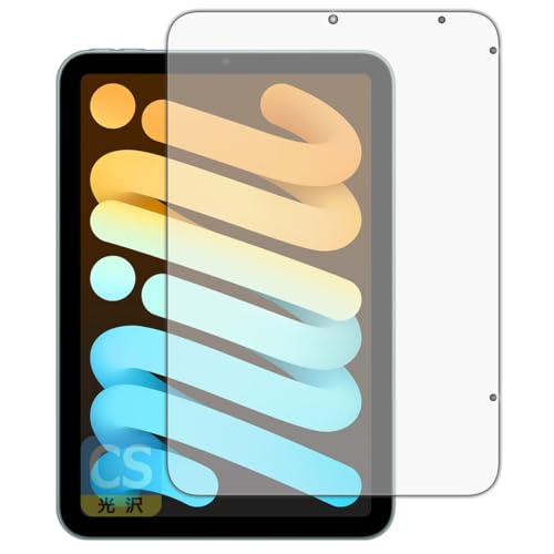 PDAH[ iPad mini (A17 ProE2024Nf 8.3C` 7) Ή Crystal Shield ی tB [ʗp]  {