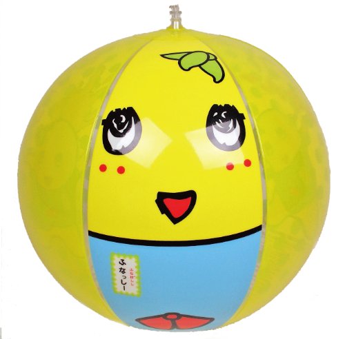 Amazon | ふなっしービーチボール40cm | ビーチボール | おもちゃ