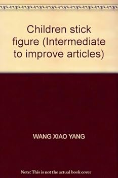 Hardcover Children stick figure (Intermediate to improve articles) [Chinese] Book