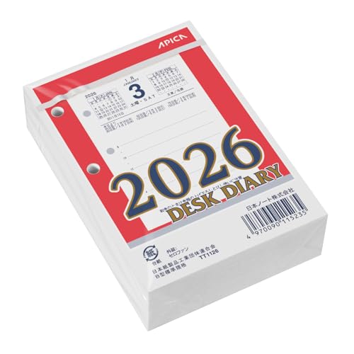 アピカ カレンダー 2026年 卓上日記 縦型 替玉 TT1126