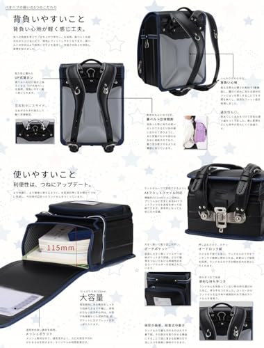 オーダー受付ページ（男の子用） Baobab's Wish 軽量 ランドセル 男の子 女の子 ハイグレード 合成皮革