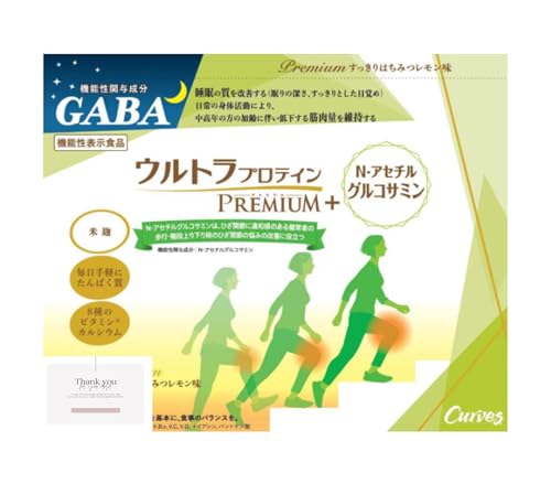 ウルトラプロテイン」の人気商品一覧 | 安い商品を通販サイトから探す