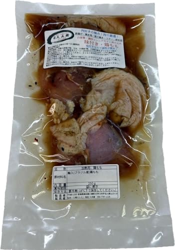 絶品・味付鶏もも肉 500g(250g×2p) [04324-0404]