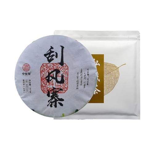 Té Pu'er Yiwu de Yunnan, materia prima pura artesanal en formato de 357g