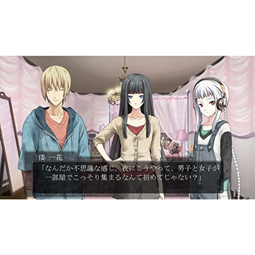 DUNAMIS15 (デュナミスフィフティーン)の関連画像5