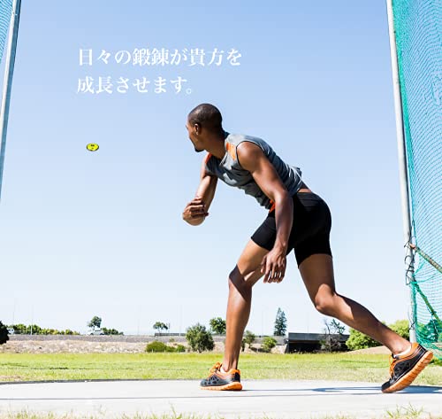 fieldlabo 円盤投げ 練習用ディスク 1kg 黄