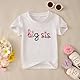 Big Sister Shirt Baby Ankündigung für Mädchen Tshirt mit Big Sis Stickerei Kleinkind Befördert Zu Große Schwester T-Shirt Sommer Kurzarm Shirts Süßes Bestickt Baumwolle Top(Weiß,18-24Monate)