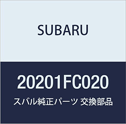SUBARU (スバル) 純正部品 ブシユ トランスバース リンク インナ フォレスター 5Dワゴン 品番20201FC020