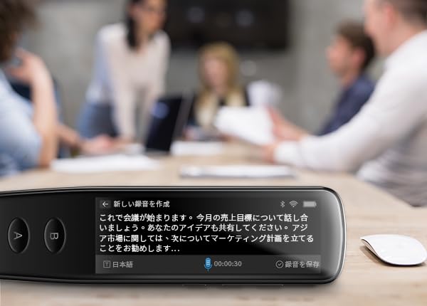 【ほぼ未使用品】WorldPenScan Go 翻訳機 PenPower WorldPenScan Go 3in1ペン型翻訳機 PP-WPS-GPEN 1本（直送品