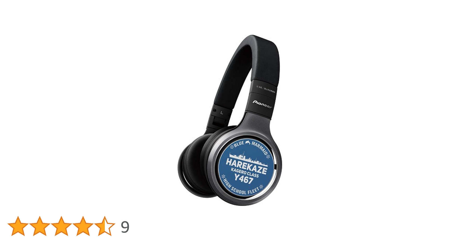 Amazon.co.jp: High Resolution Compatible Headphones for High