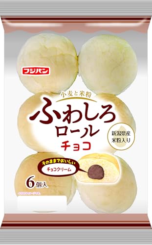 ふわしろロール　チョコ - フジパン - 商品画像