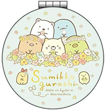 Amazon すみっコぐらし Puダブルミラー 丸形 ブルー アニメ 萌えグッズ 通販