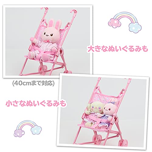 Amazon | マザーガーデン うさもも ドール ぬいぐるみ用 バギー 折畳み 