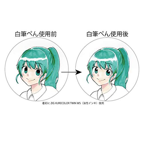 CANETA KURETAKE BRUSH PEN ULTRA FINA BRANCA CNBW02S