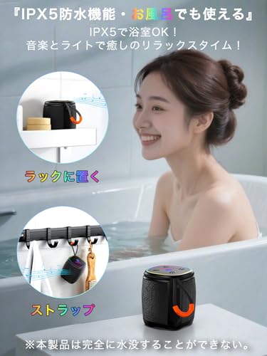 Earaku(イアラク) Bealia J210 の商品画像 8