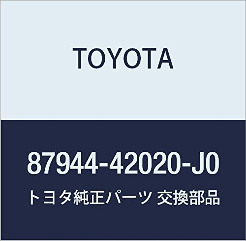 Amazon.co.jp: TOYOTA (トヨタ) 純正部品 フロントフェンダ サイド